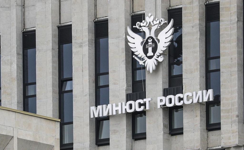 Репрессивный триптих: как Дума и Минюст закручивают гайки&nbsp;«инакомыслию»