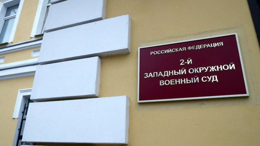 ❗️ 13 лет за правду: в России вынесли чудовищный приговор за надпись о потерях&nbsp;армии