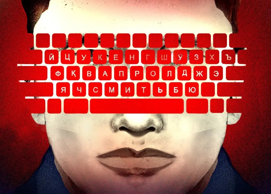 Цифровая изоляция: как и зачем власти в России блокируют интернет и социальные&nbsp;сети